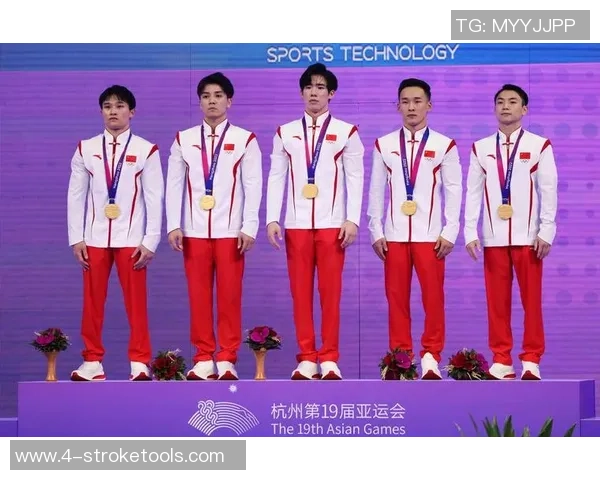 杭州亚运会排球队强势领跑积分榜总分高达95分引发关注