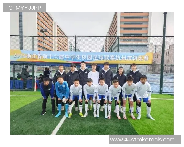 杭州足球队荣登足球灵活性排行榜第十名展现出色竞技水平与团队协作能力