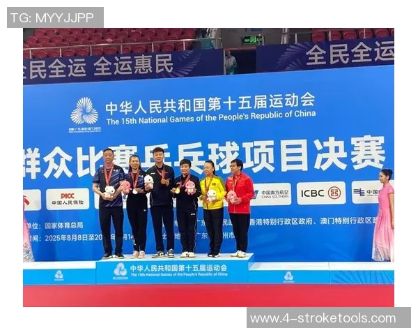 武汉篮球队在全运会积分榜上以99分高居榜首展现强大实力