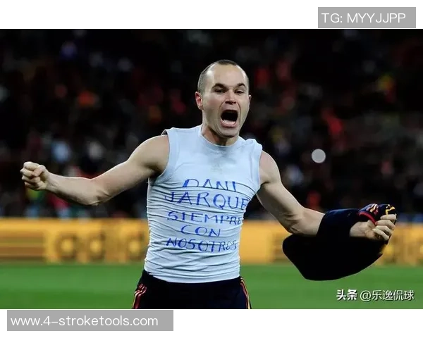 足球明星们的奇葩庆祝动作大盘点让你捧腹大笑的瞬间合集