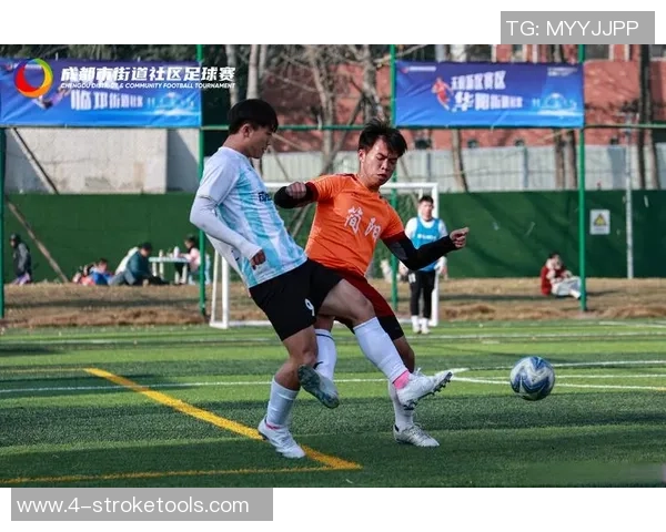 重庆足球队与成都足球队赛后复盘分析精彩配合与战术对决