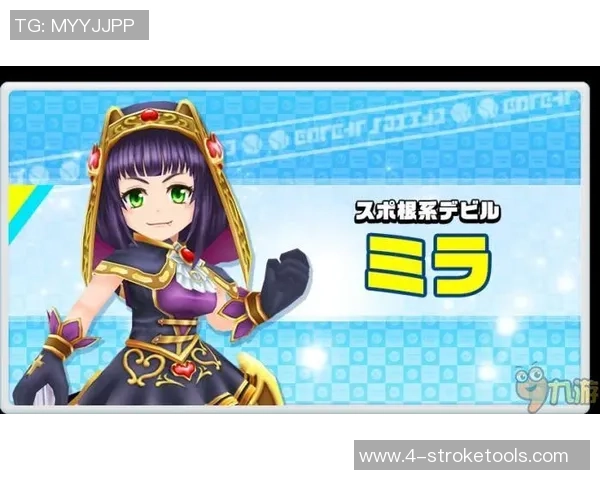 从零开始：网球比赛经验完全攻略