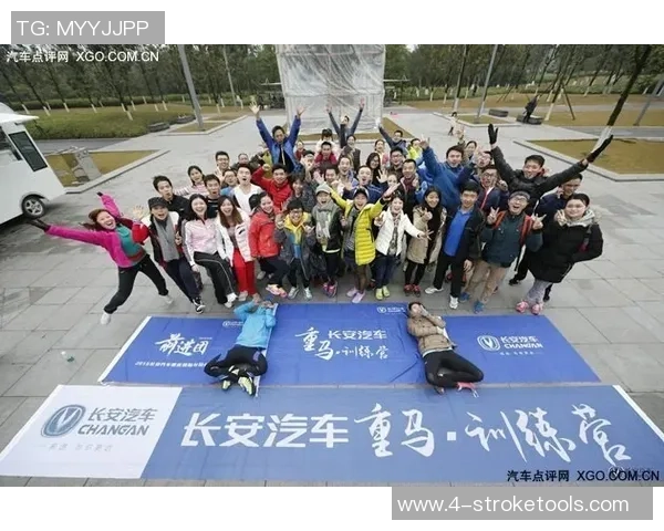 城市马拉松点评：重庆飞盘队的配合表现