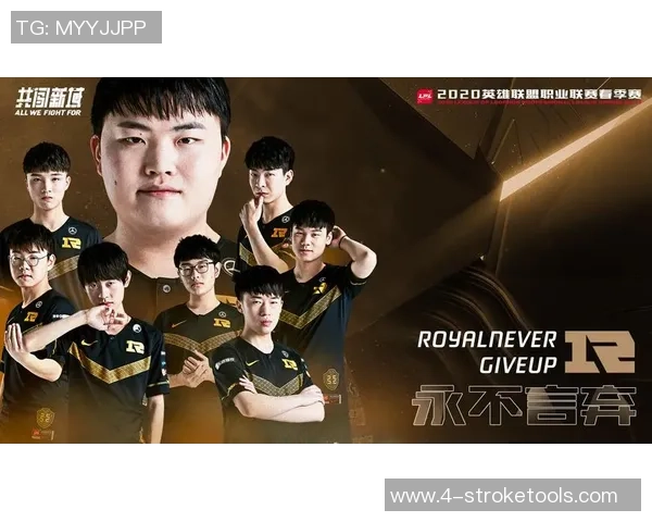 最新英雄联盟实力TOP10：RNG领跑